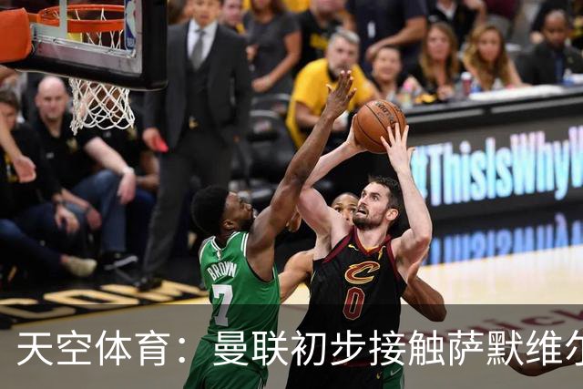天空体育：曼联初步接触萨默维尔，他是左边锋位置首要目标